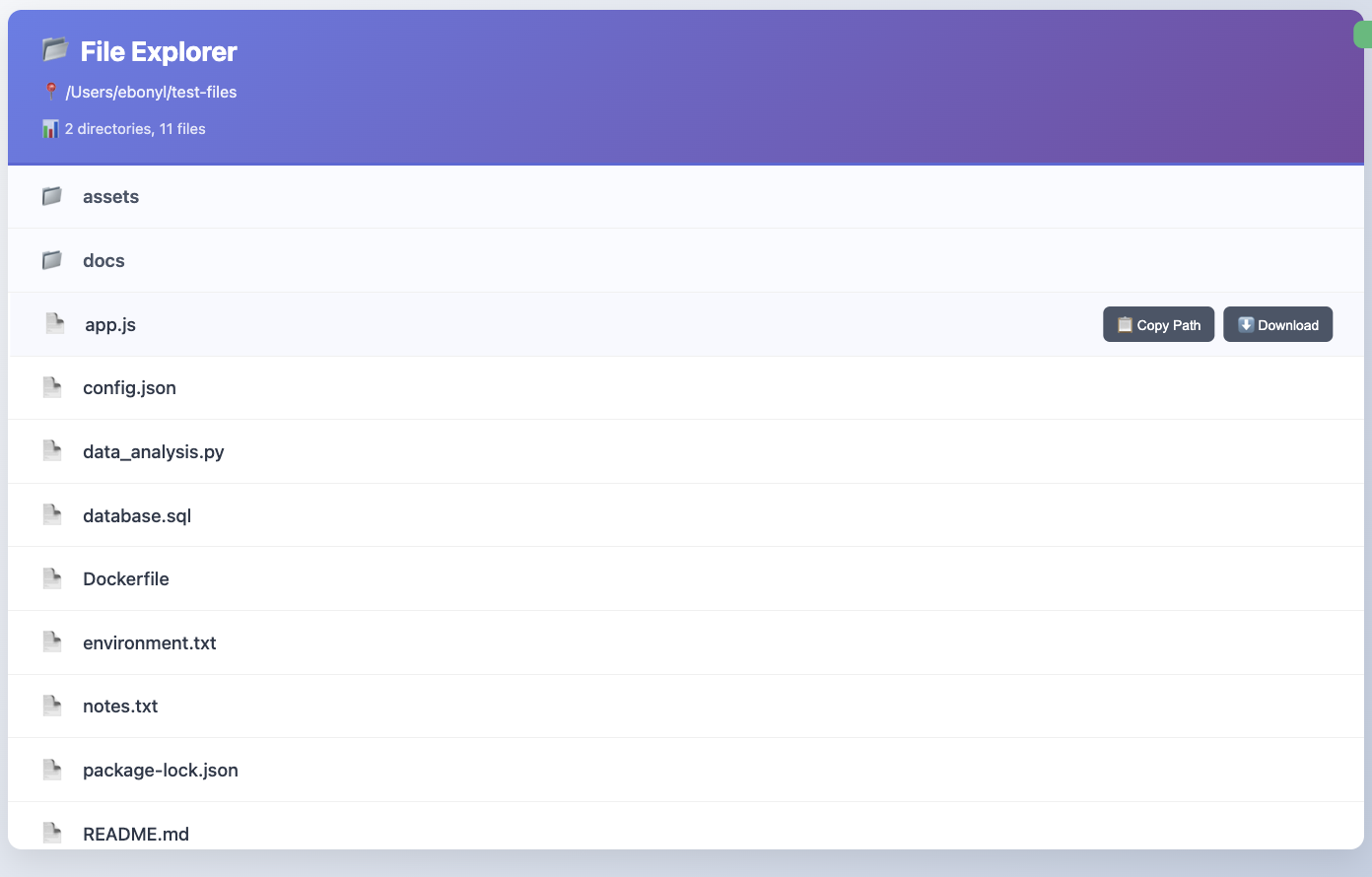 带 MCP-UI